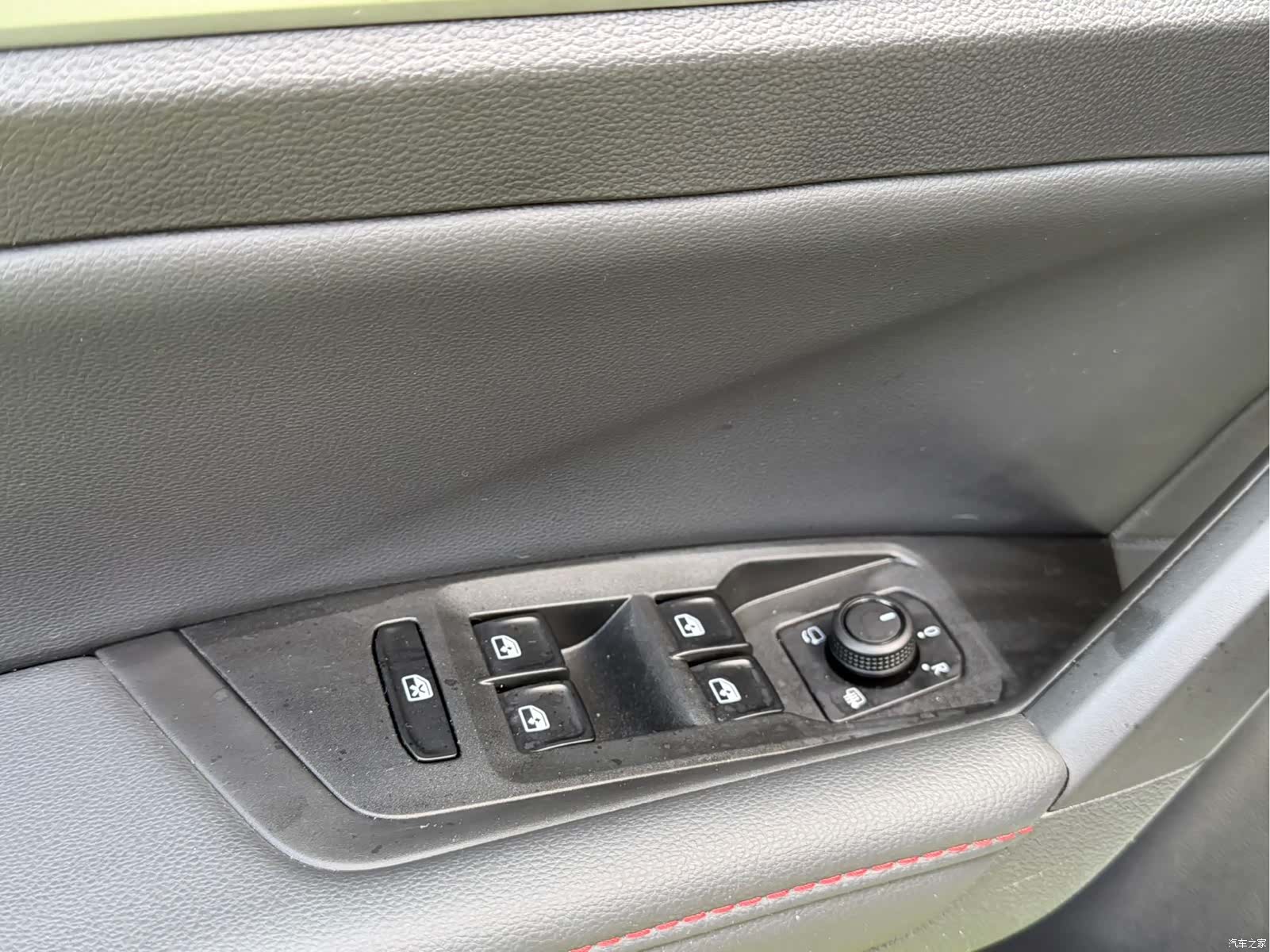 Volkswagen Lavida, 2023 15