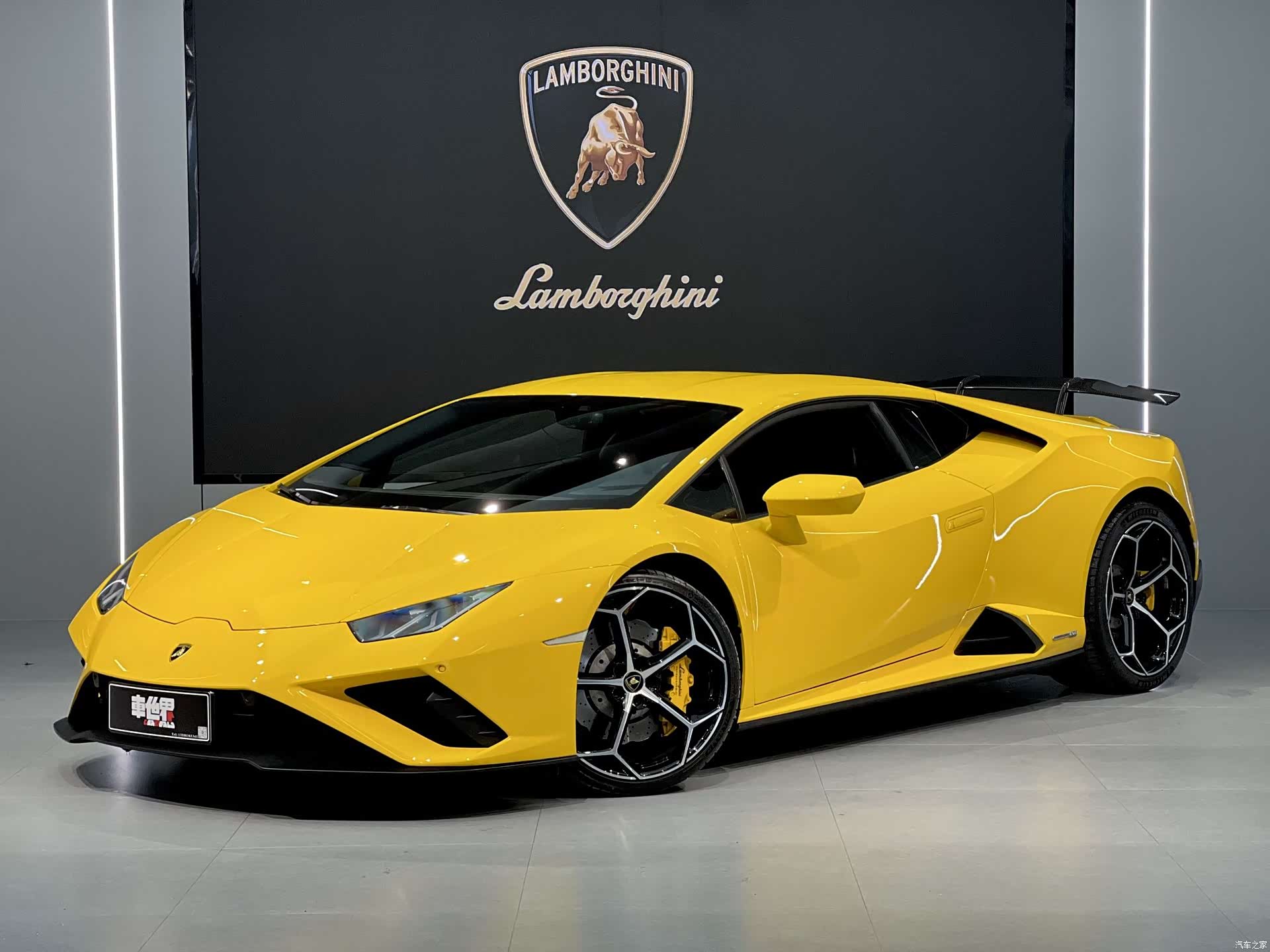 Lamborghini Huracán, 2020 2