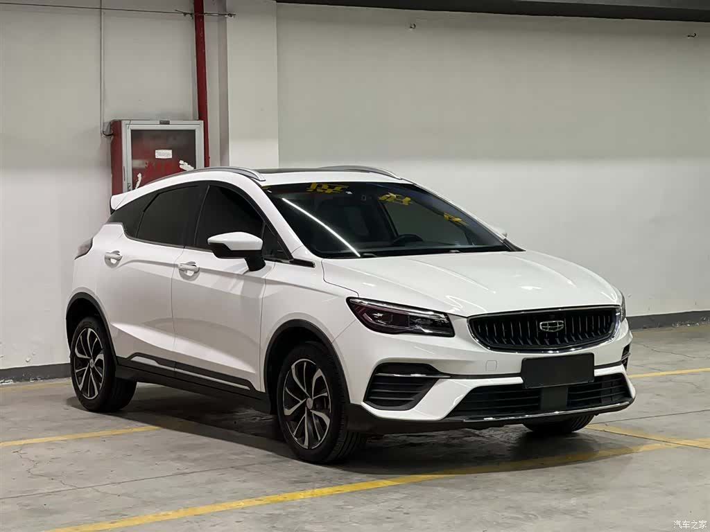 Geely Emgrand, 2023 3