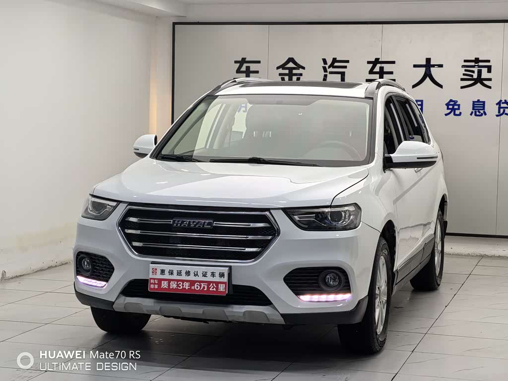 Haval H6
