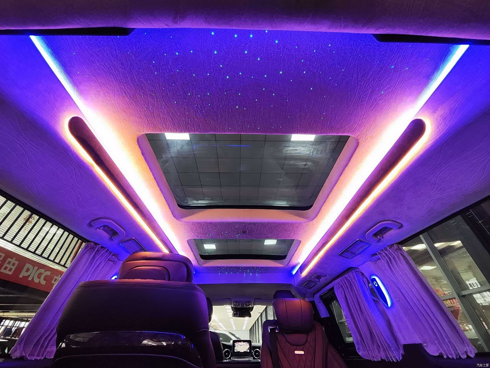 Mercedes-Benz V-Class, 2020 33