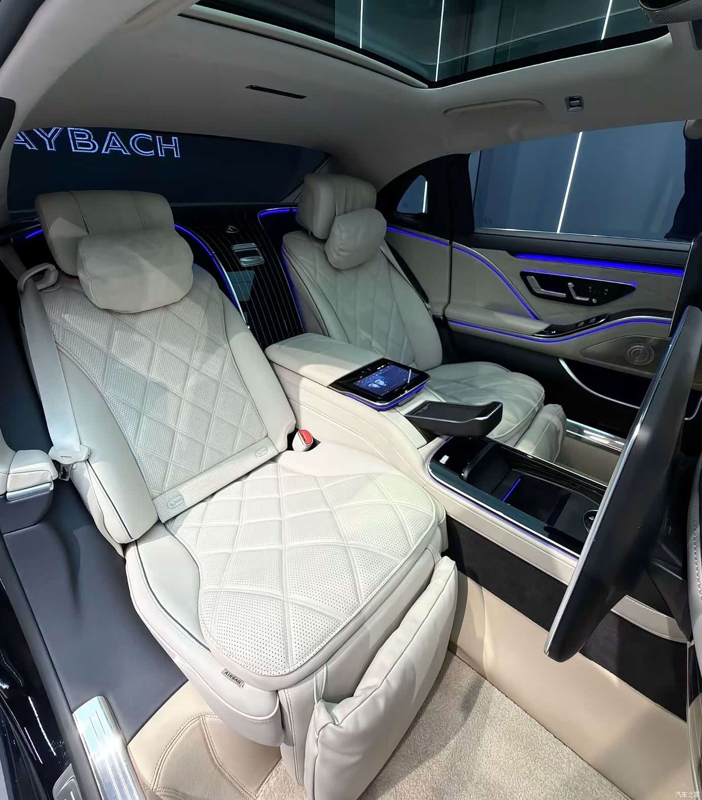 Maybach S-Class, 2025 7