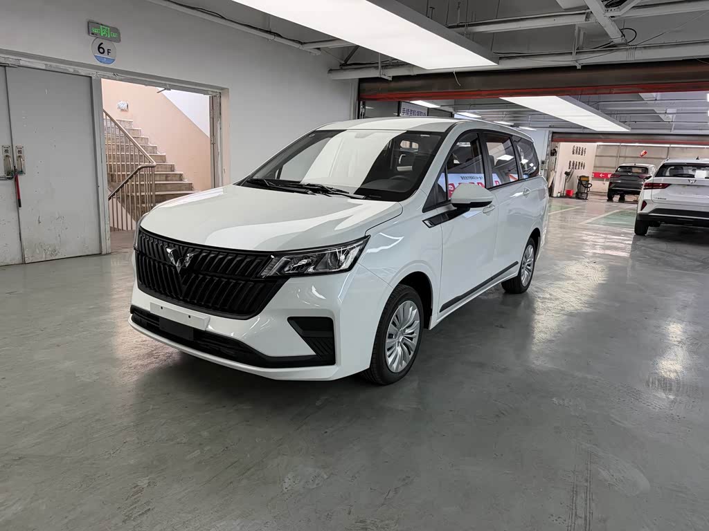 Wuling Jiachen