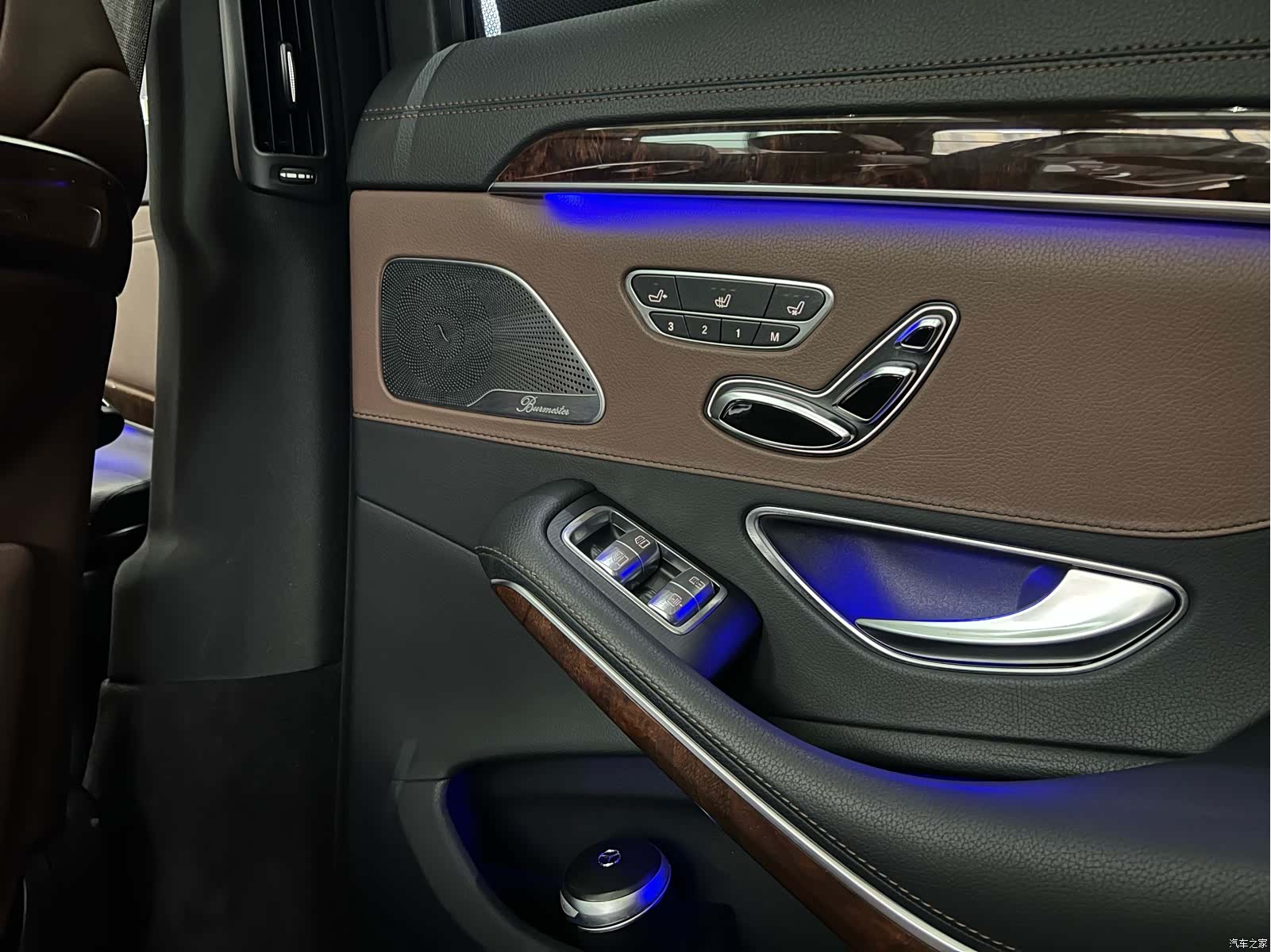 Mercedes-Benz S-Class, 2017 46