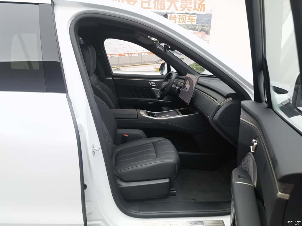 NIO L90, 2025 23