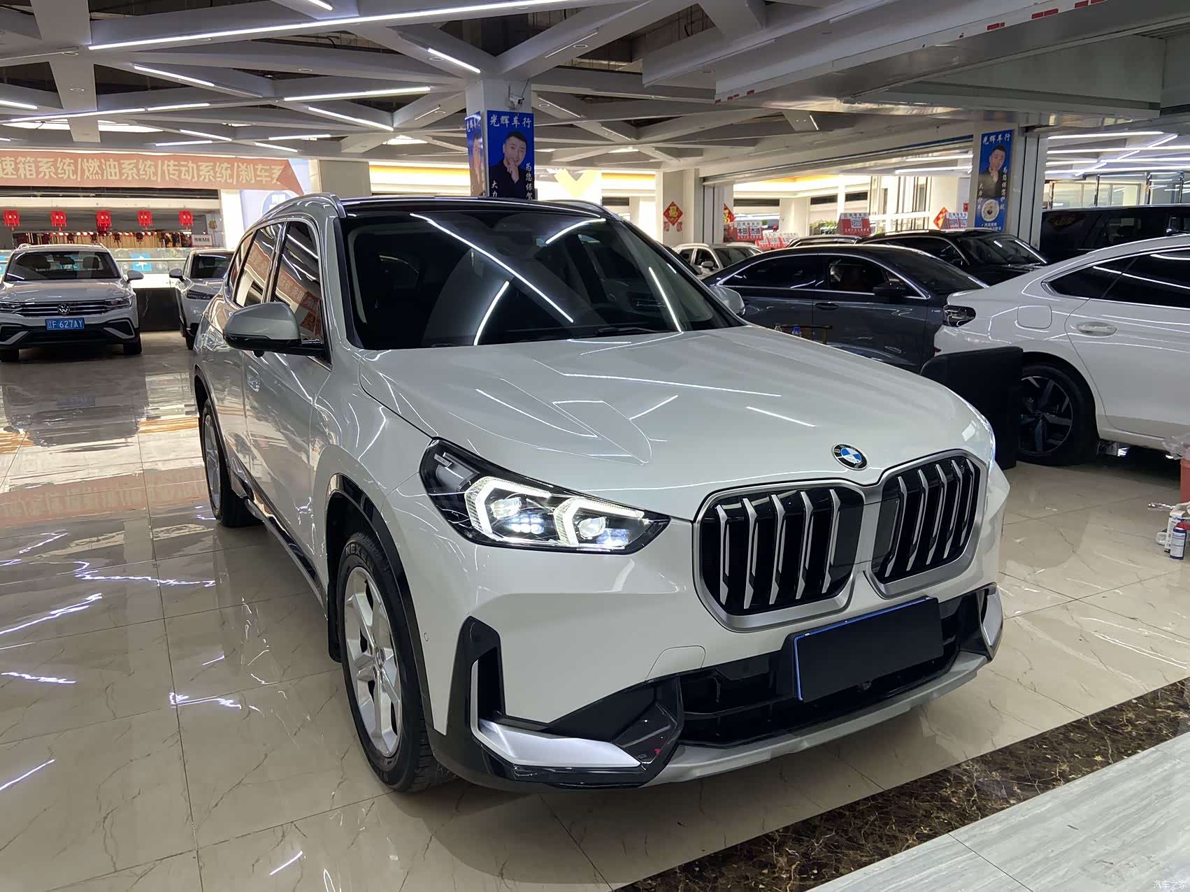 BMW X1, 2023 3