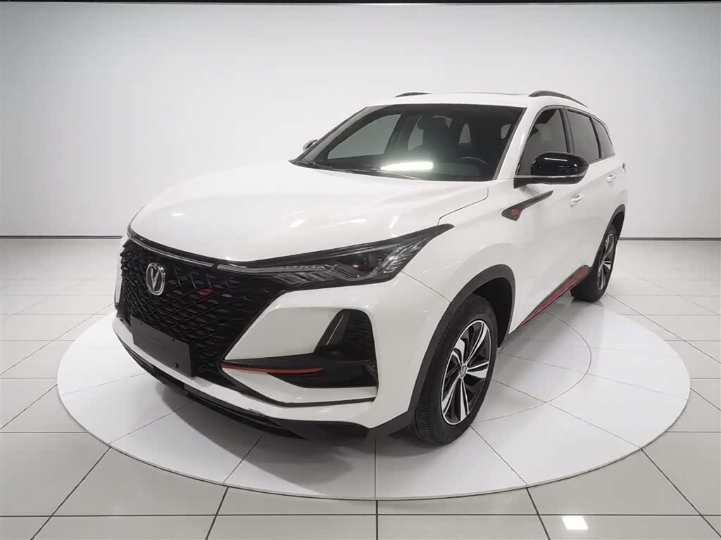 Changan CS75PLUS