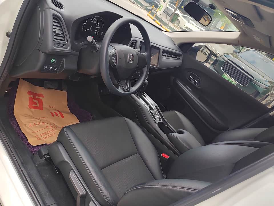 Honda Binzhi Honda Binzhi
