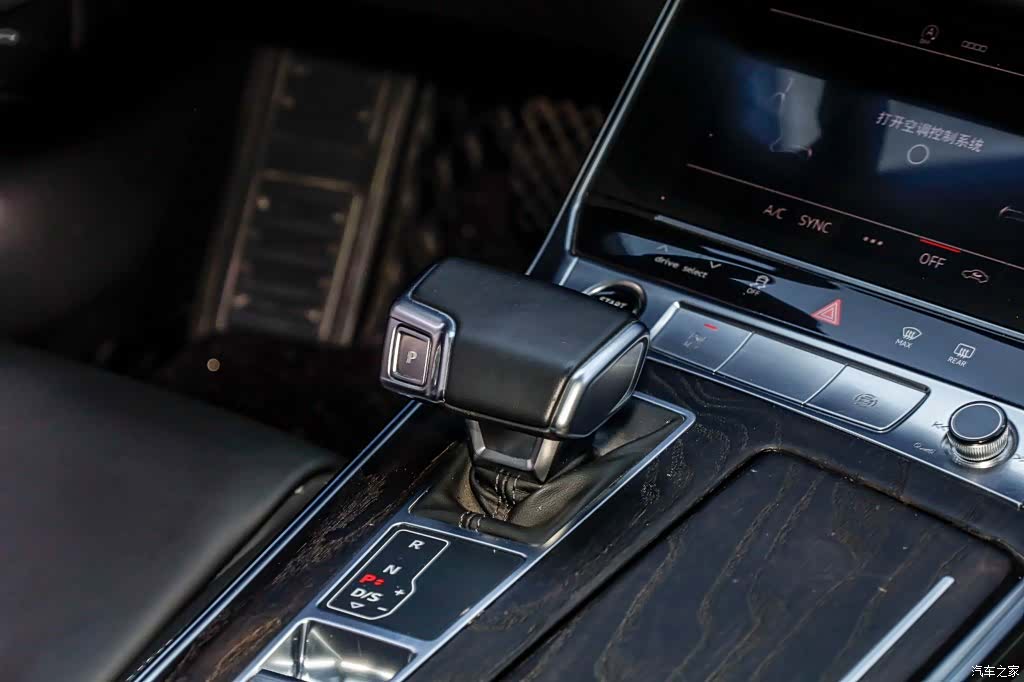 Audi A6L, 2022 15