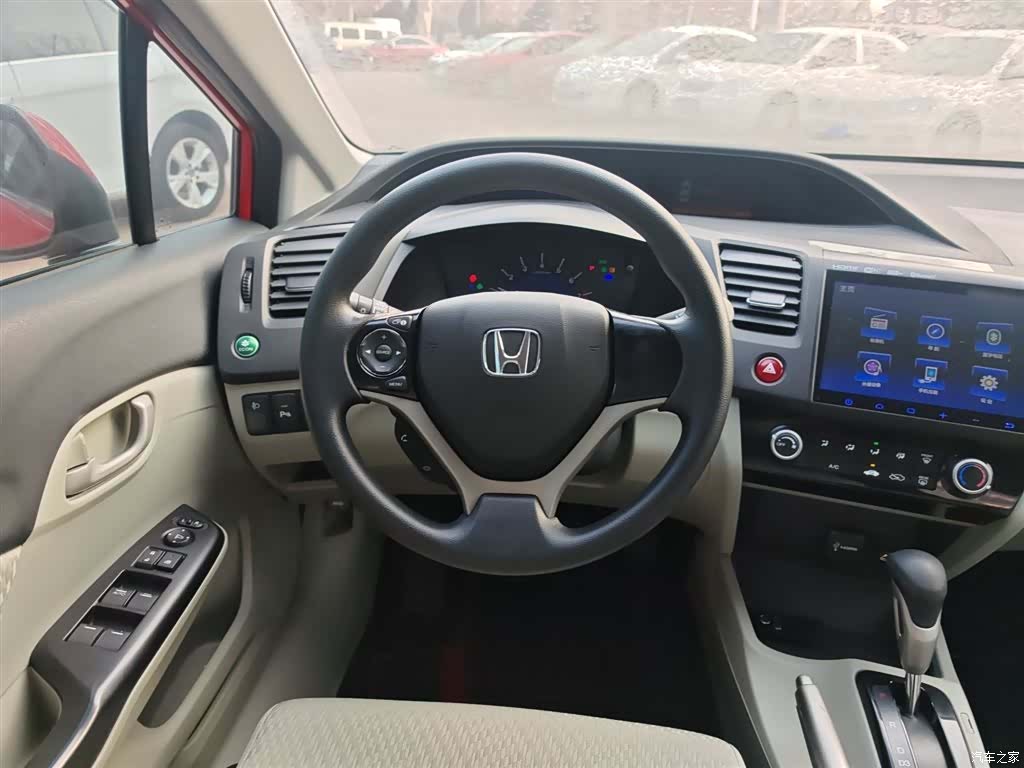 Honda Civic, 2016 3