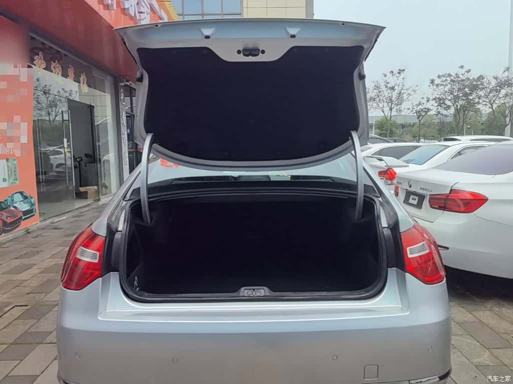 Citroen C5, 2016 14