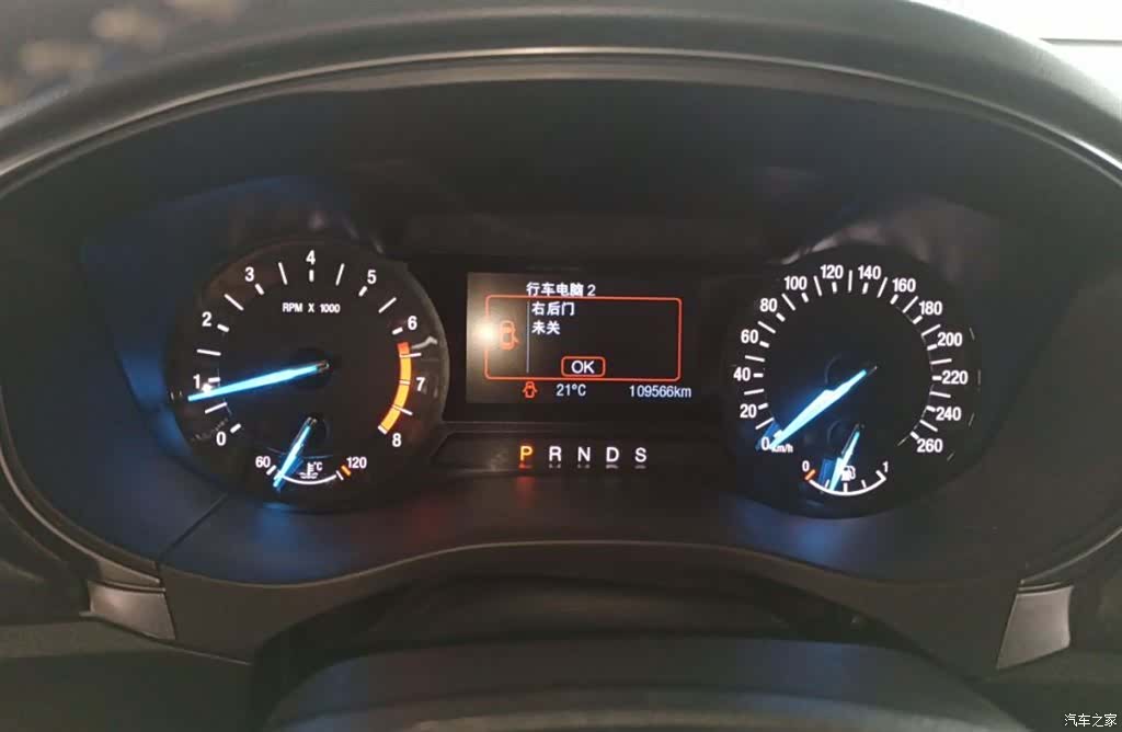 Ford Mondeo, 2017 все фото
