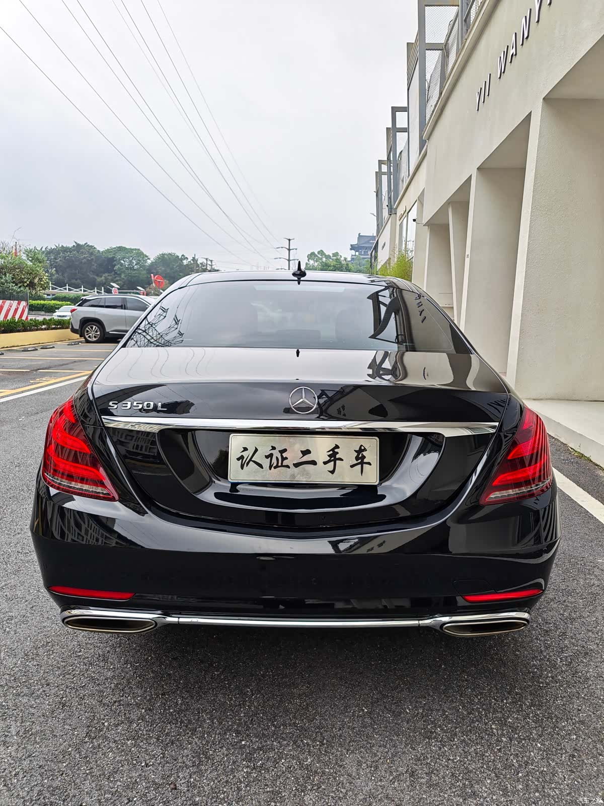 Mercedes-Benz S-Class, 2019 все фото