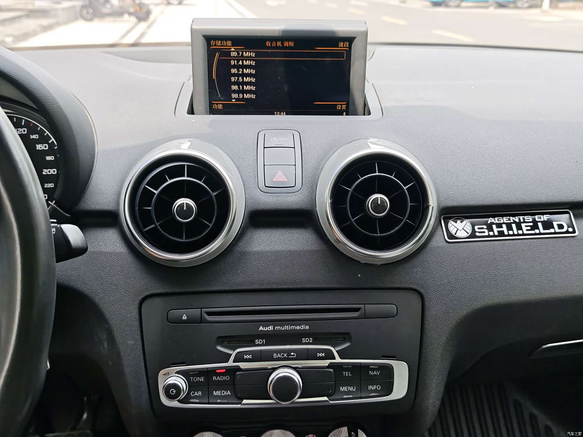 Audi A1, 2012 8