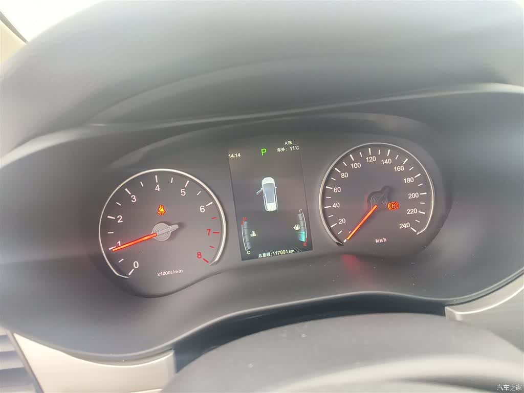 BYD Song, 2021 4