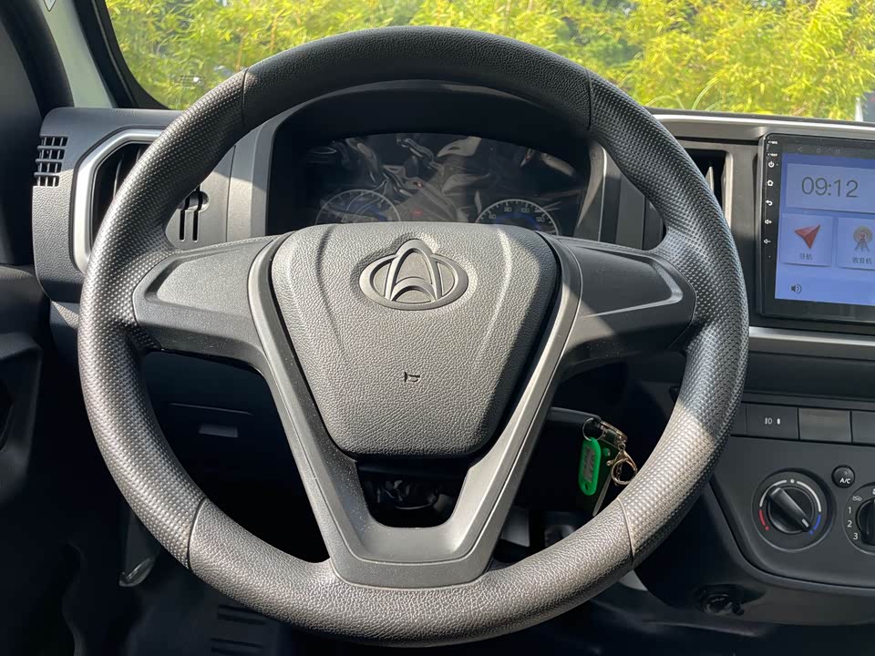 Changan Kaicheng Changan Shenqi T30