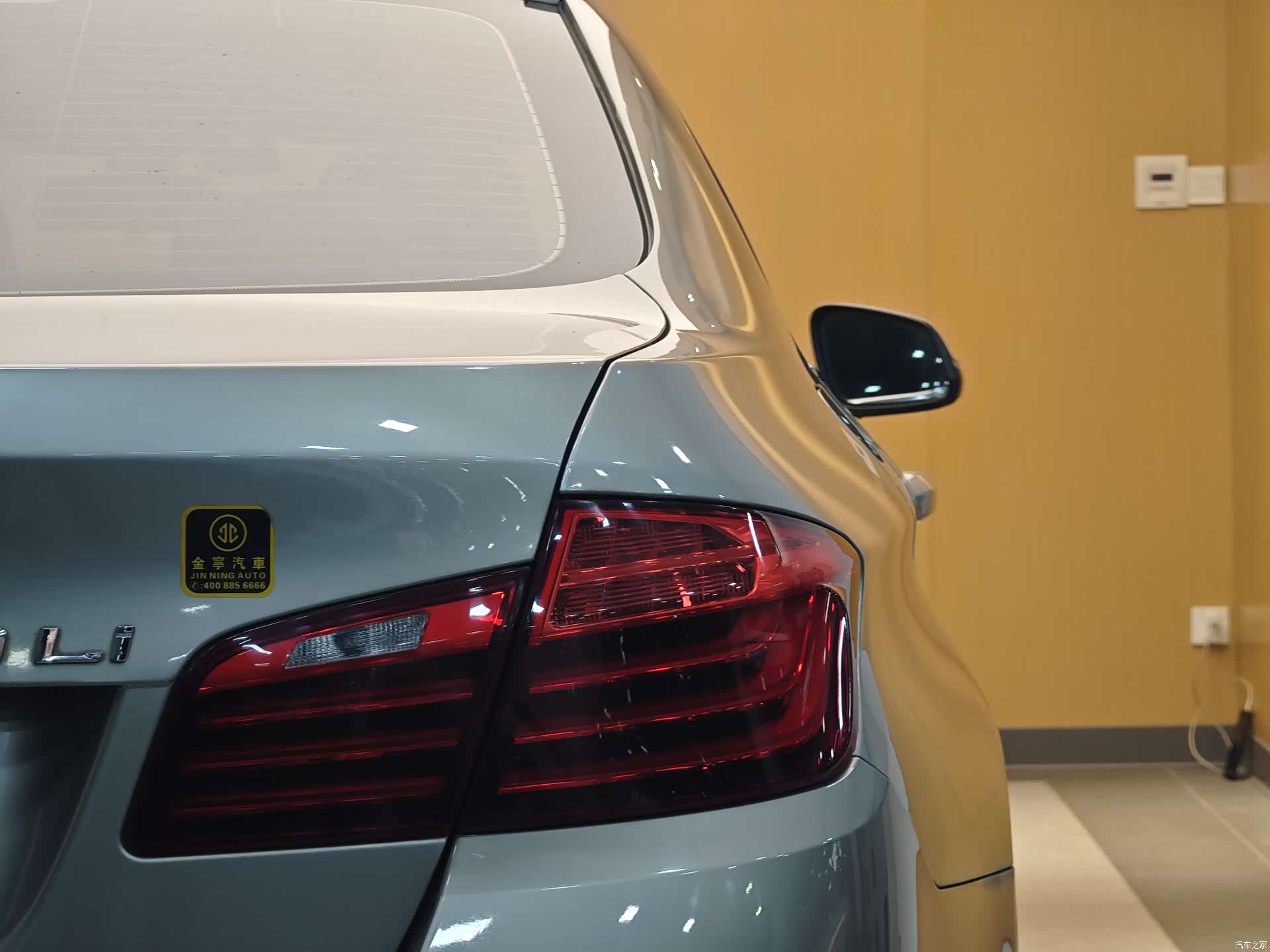 BMW 5 Series, 2014 27