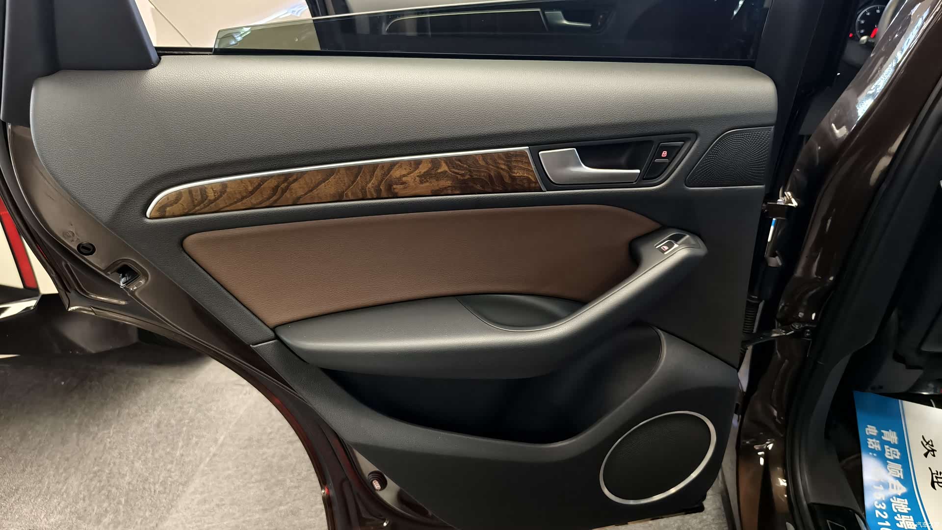 Audi Q5, 2016 9