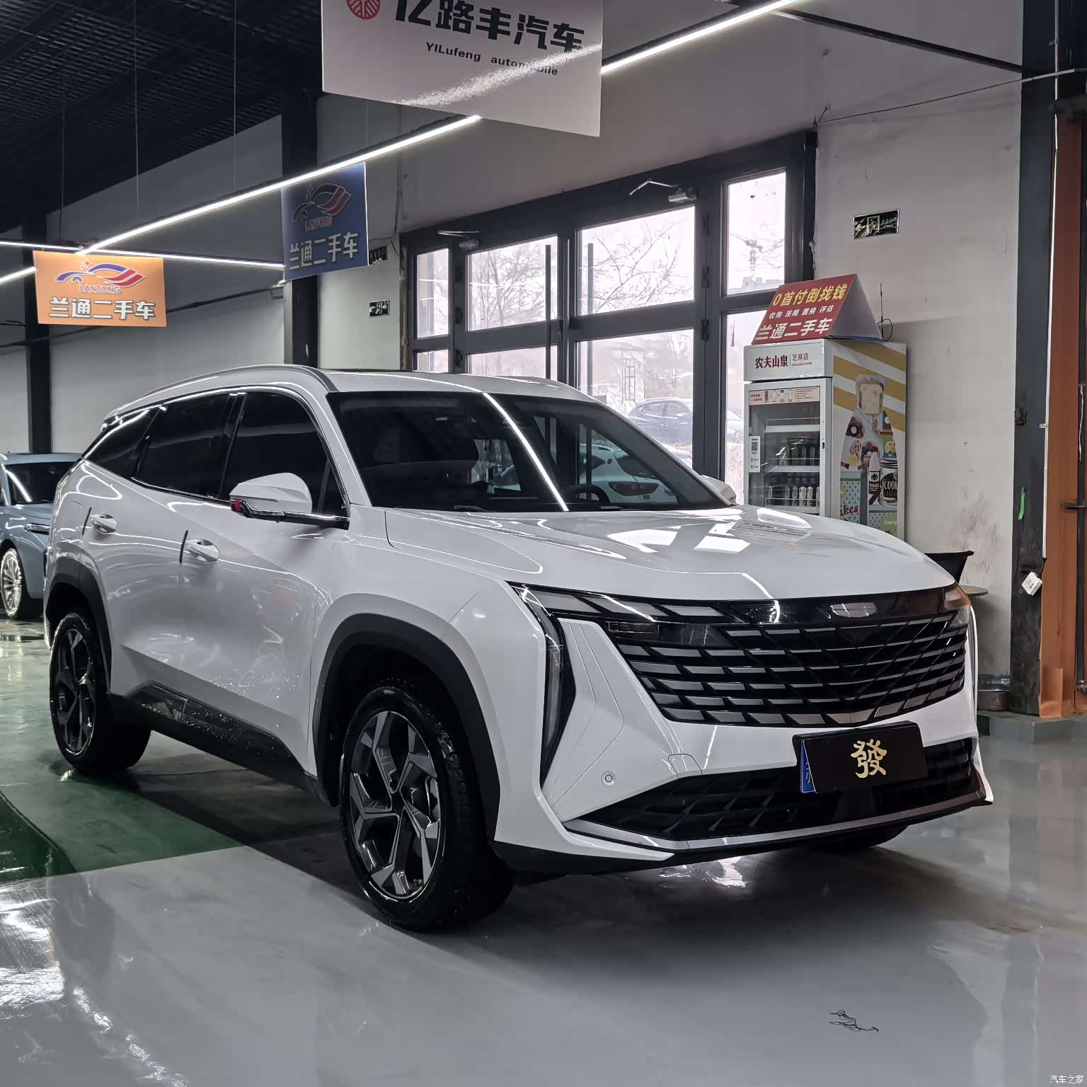 Geely Boyue, 2024 2