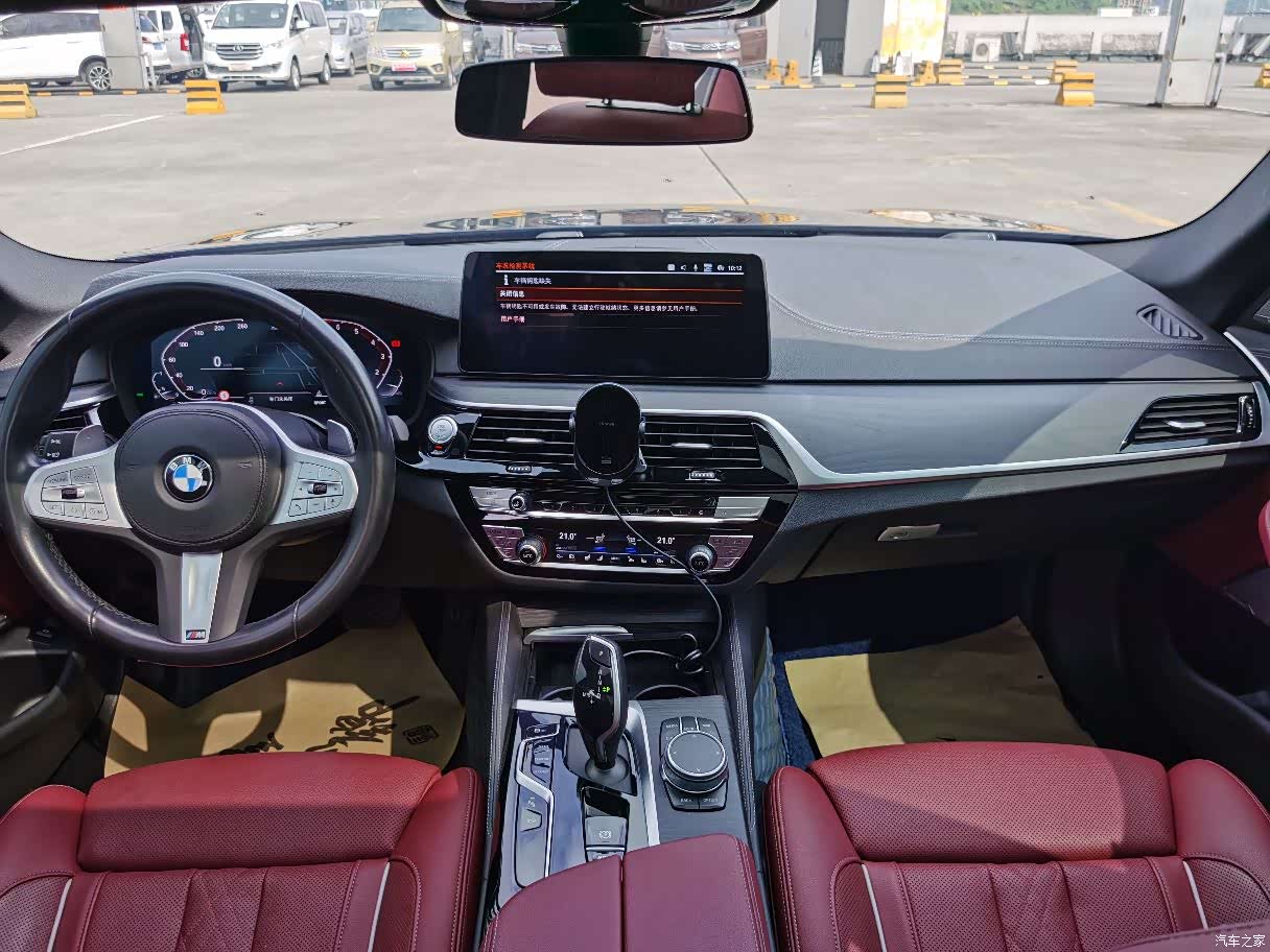 BMW 5 Series, 2022 12