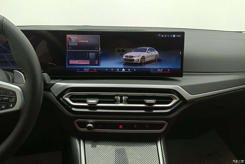 BMW 3 Series, 2024 13