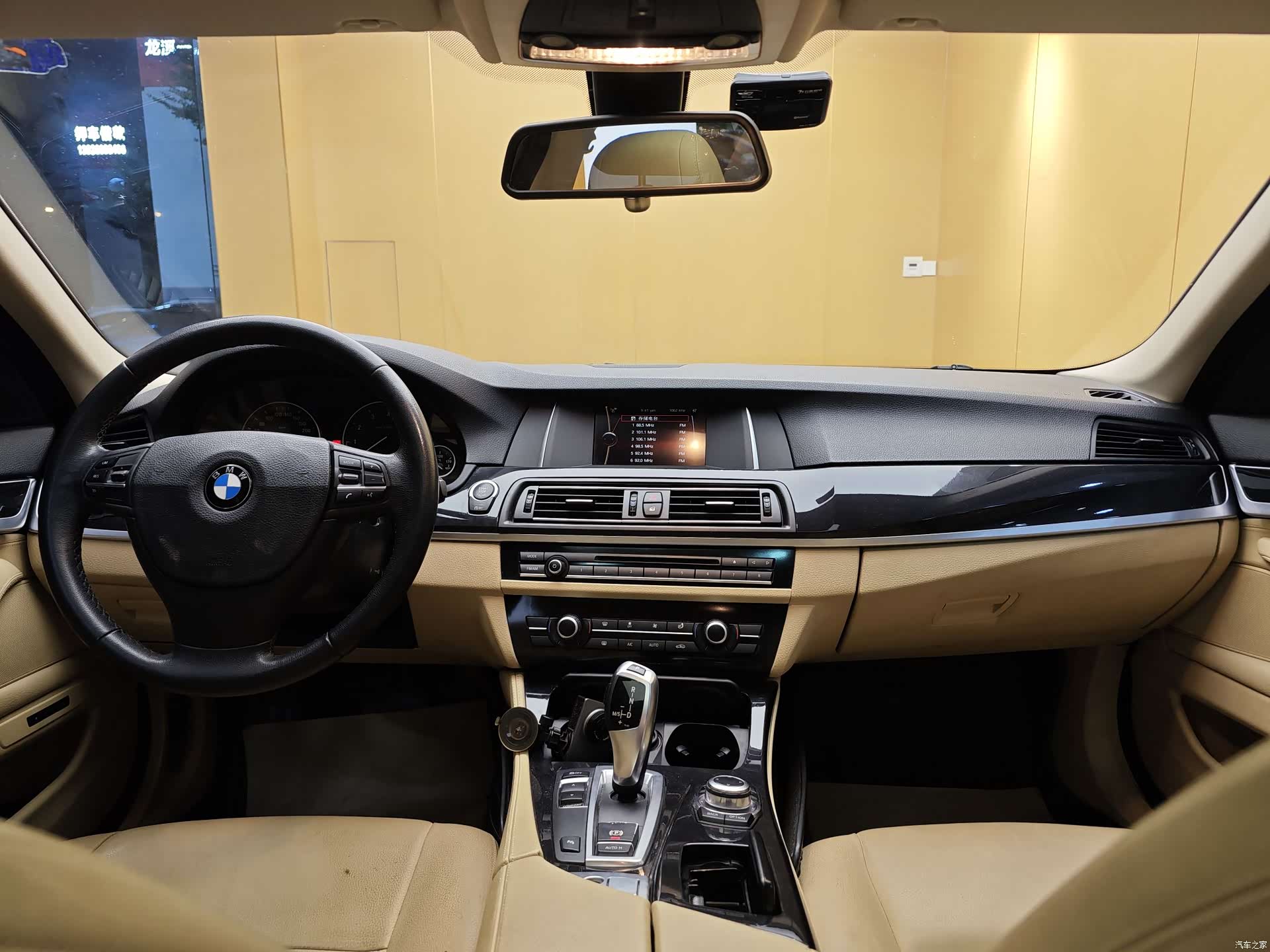 BMW 5 Series, 2014 21