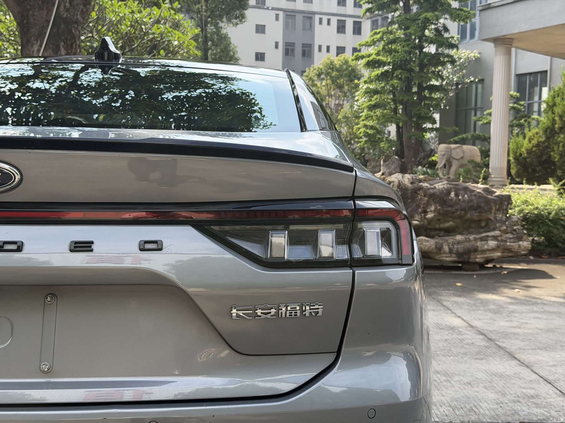 Ford Mondeo, 2022 8