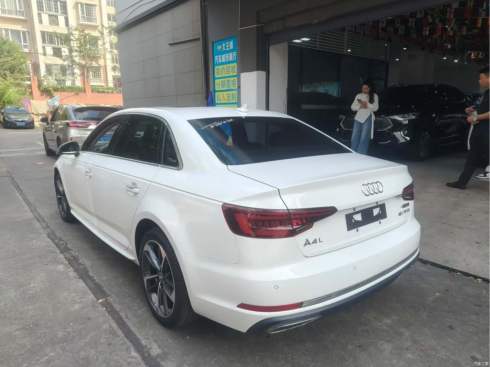 Audi A4L, 2019 9