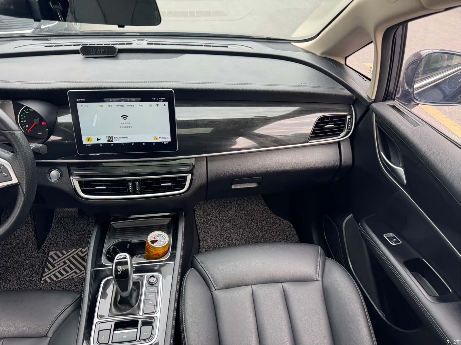 BYD Song, 2020 14