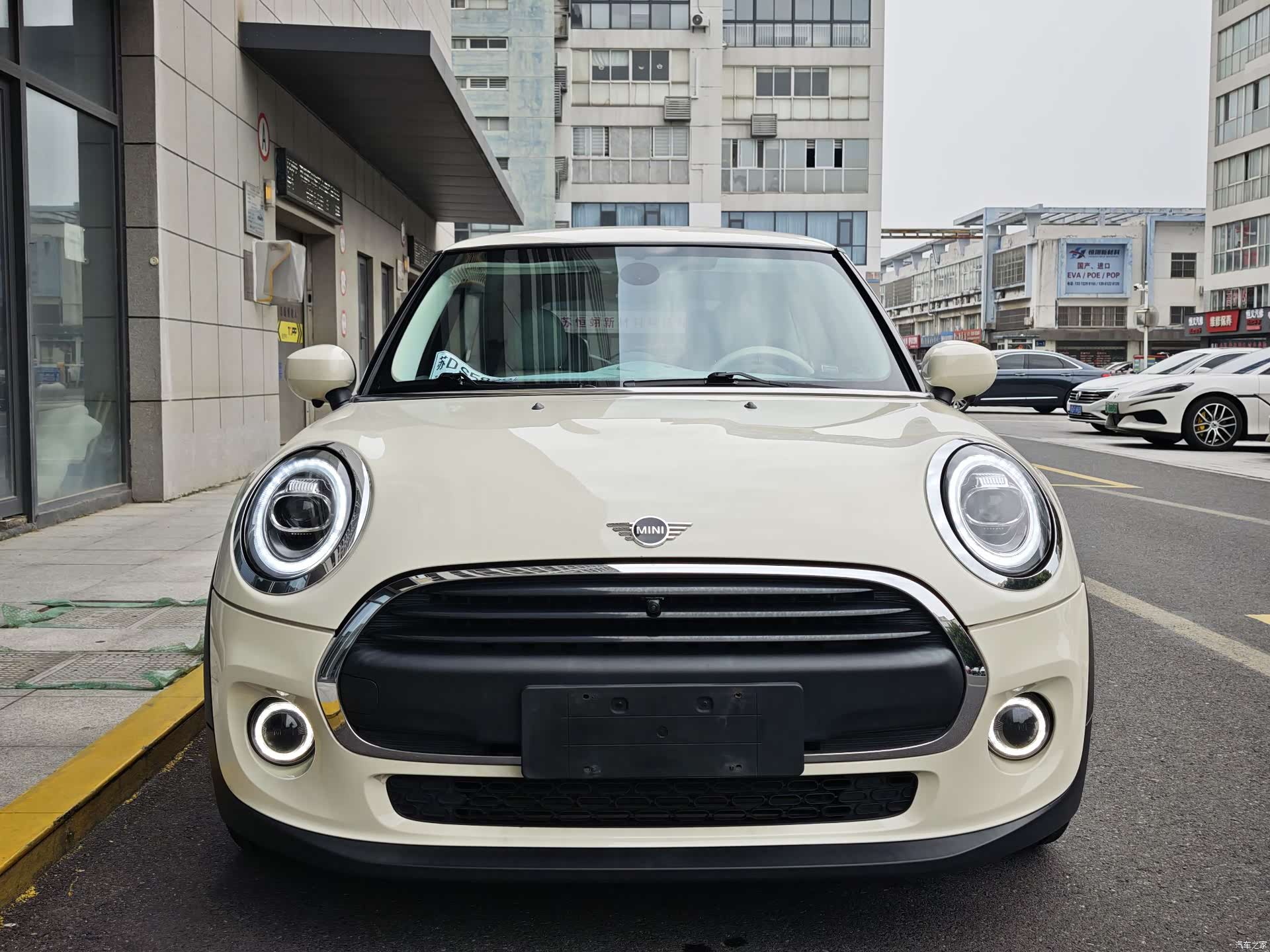 Mini ONE, 2020 2
