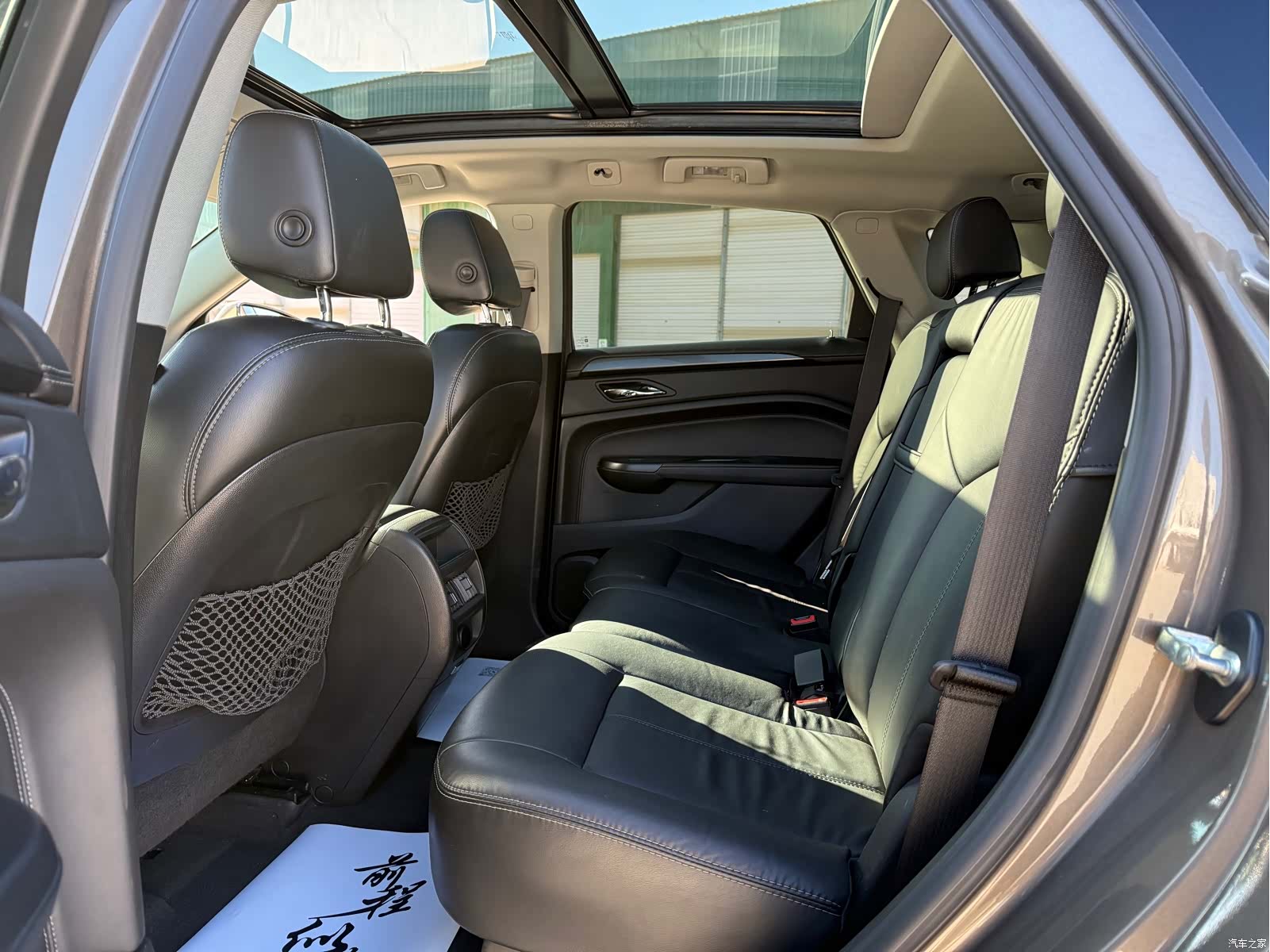 Cadillac SRX, 2016 13