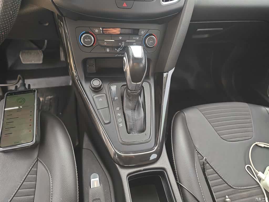 Ford Focus, 2016 10