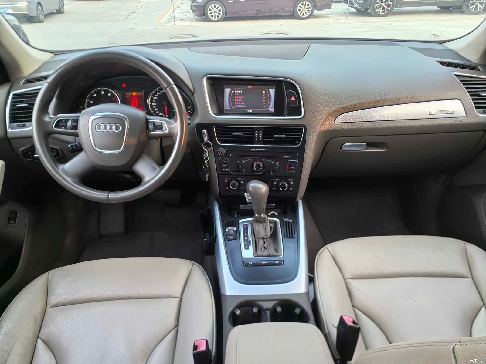 Audi Q5, 2012 10