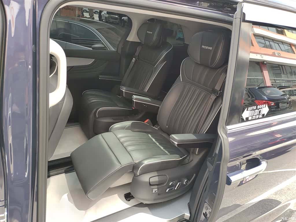 Roewe iMAX8, 2022 13