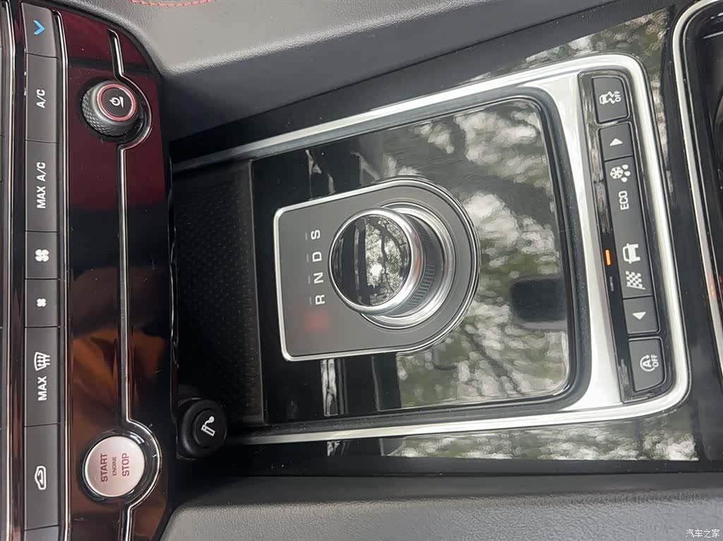 Jaguar F-PACE, 2017 16