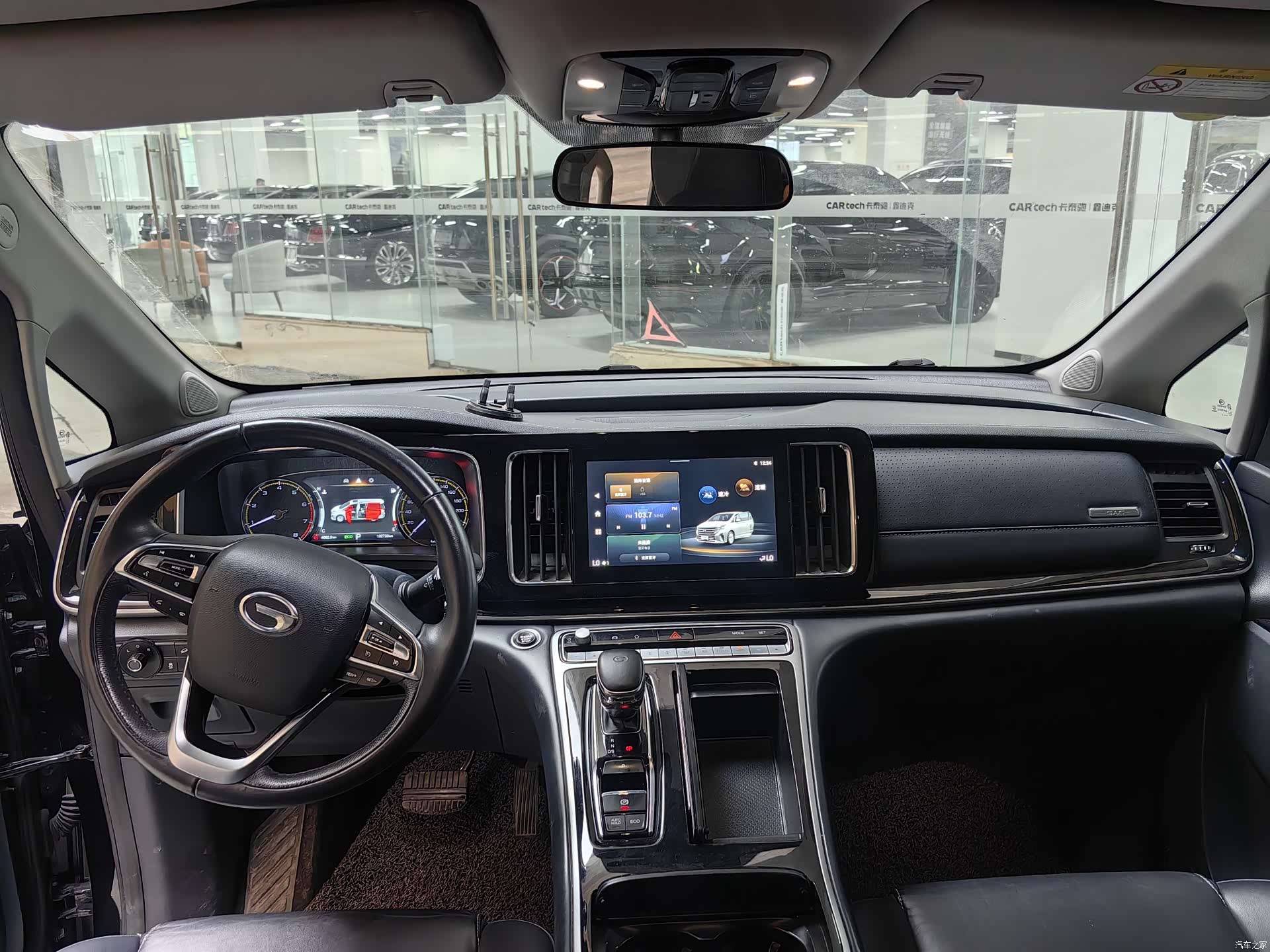 Trumpchi M8, 2023 11