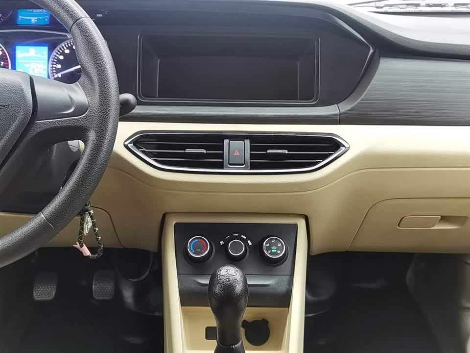 Changan Kuayue Cross Star V3