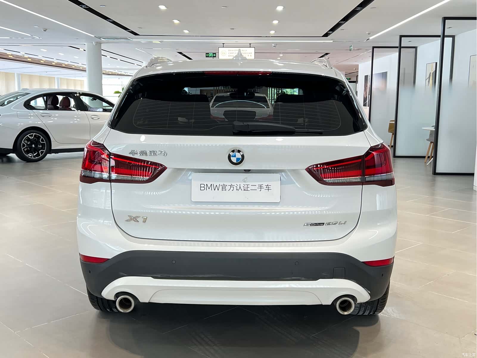 BMW X1, 2023 20