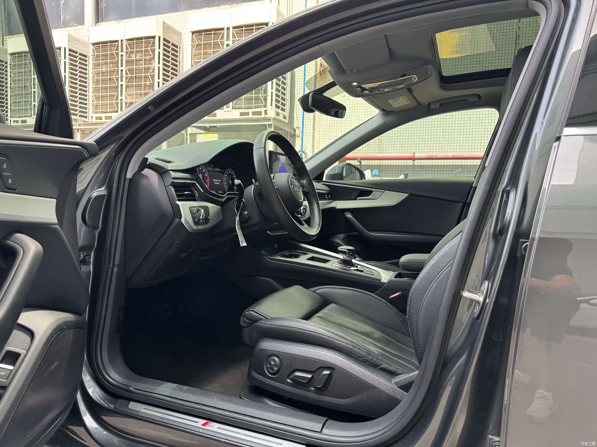 Audi A4L, 2021 8