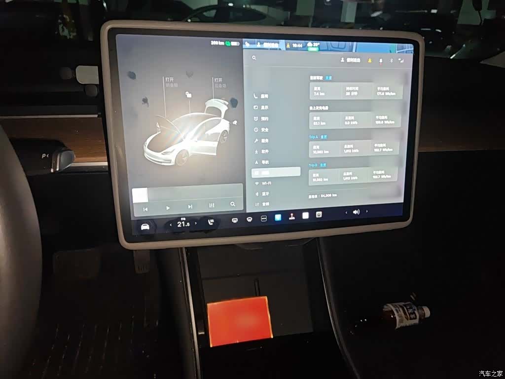 Tesla Model 3, 2020 6