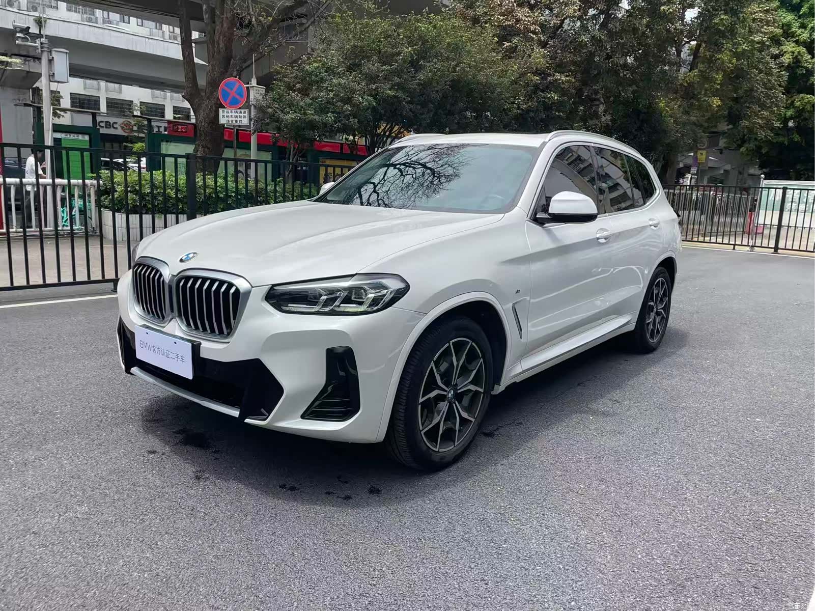 BMW X3, 2022 1