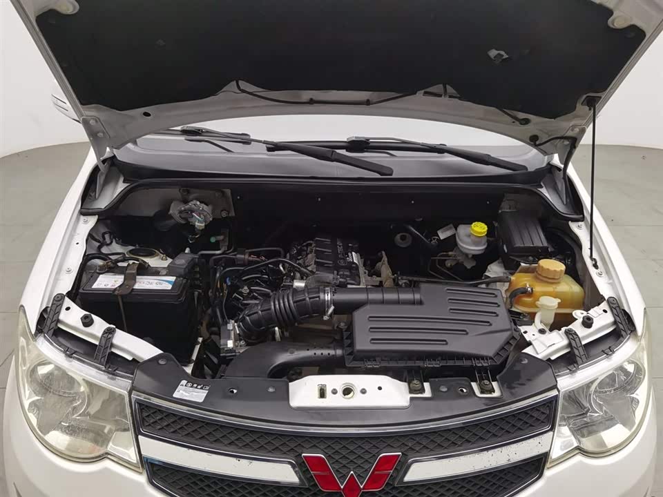 Wuling Wuling Hongguang