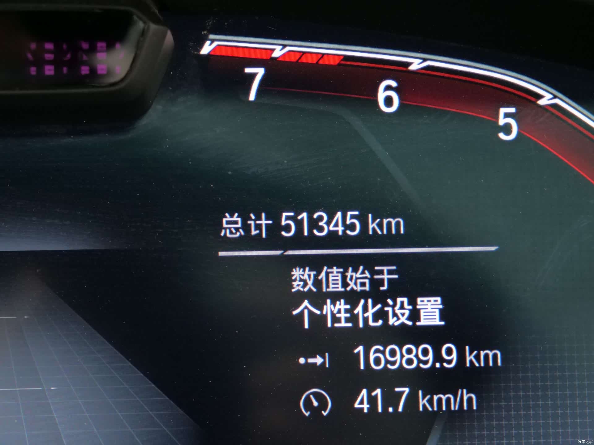 BMW X3, 2023 18