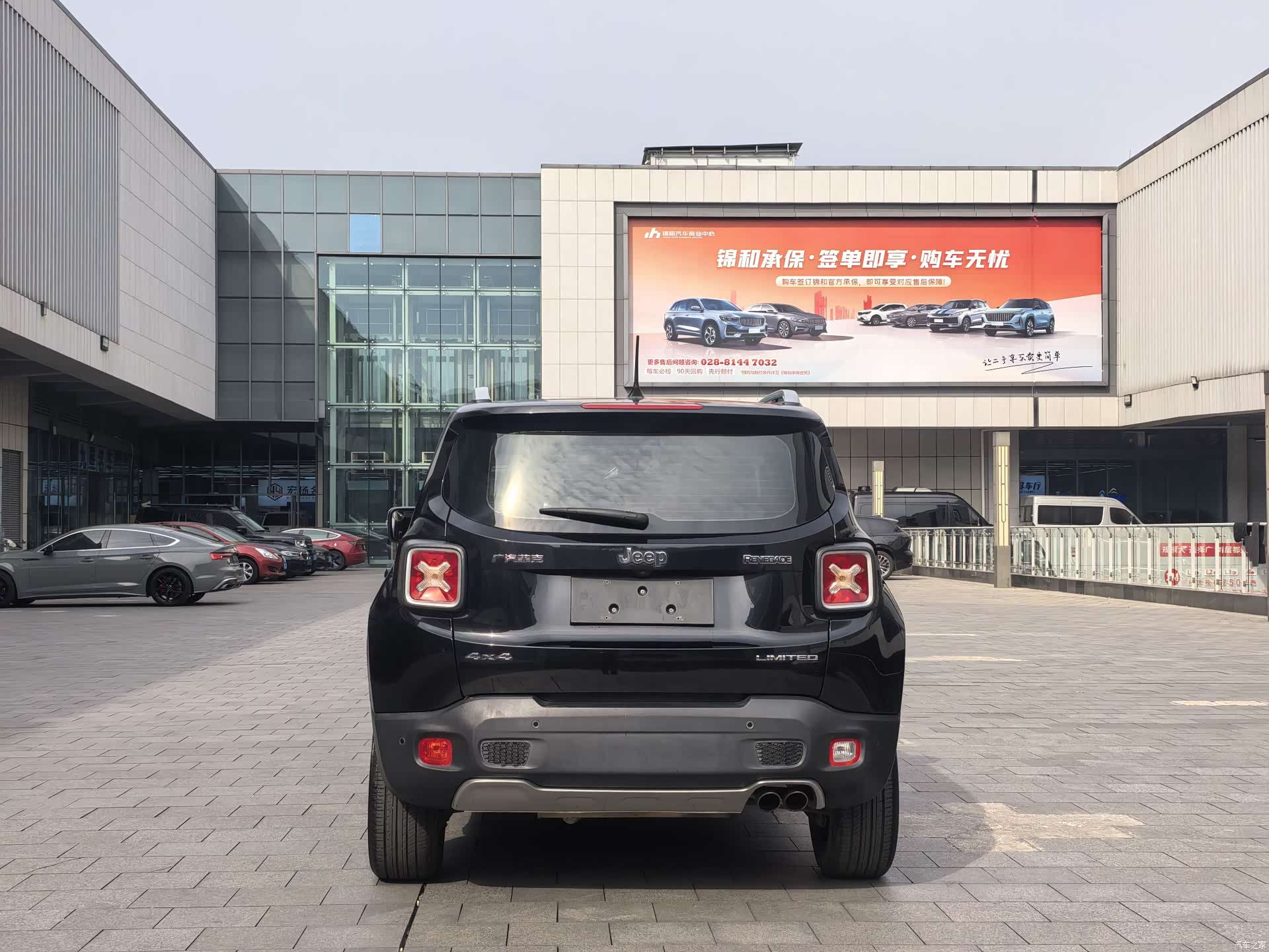 Jeep Renegade, 2019 18