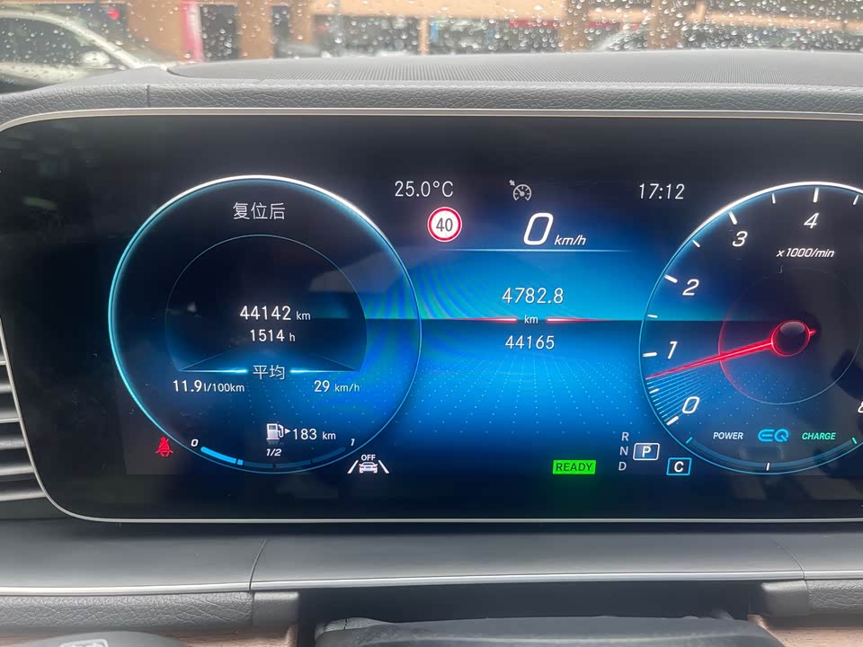 Mercedes-Benz GLS Mercedes-Benz GLS