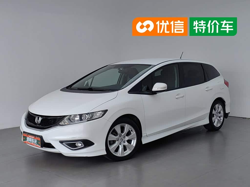 Honda Jade