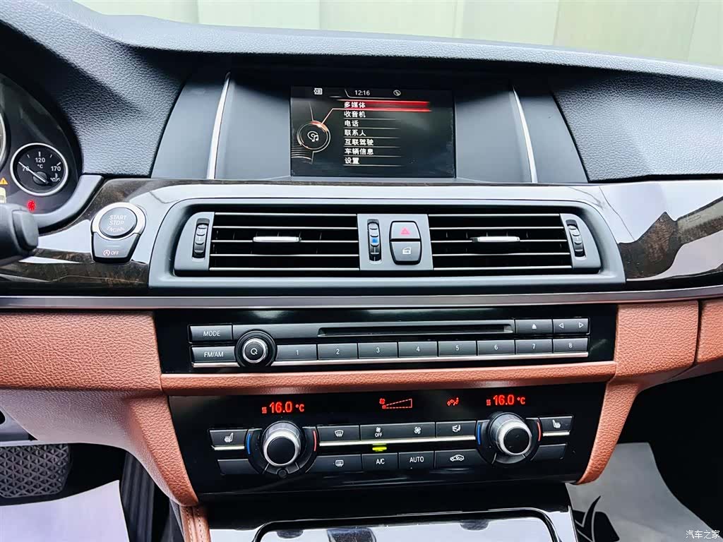 BMW 5 Series, 2016 13