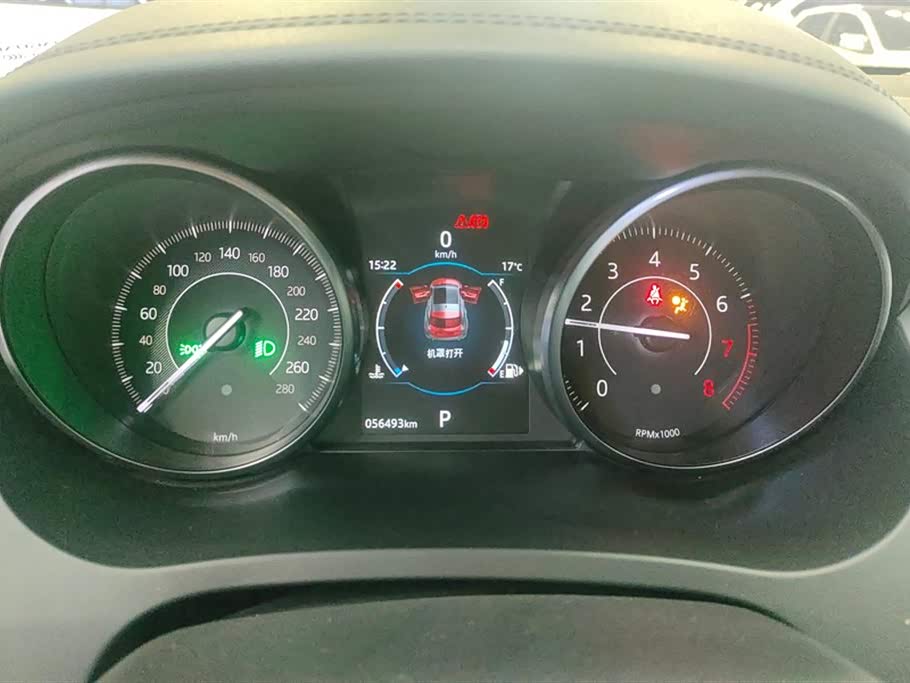 Jaguar E-PACE Jaguar E-PACE