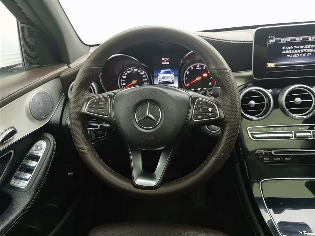 Mercedes-Benz GLC, 2018 11