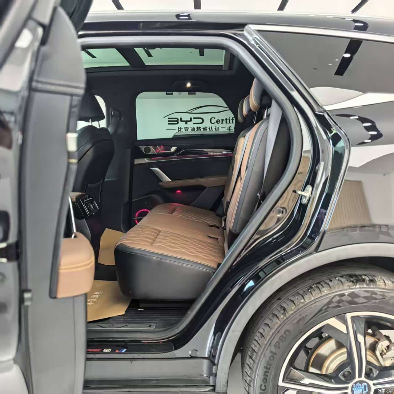 BYD Tang, 2022 11